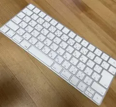 Apple magic keyboard
