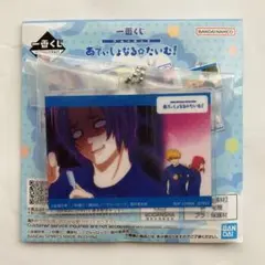 ブルーロック1番くじ・あでぃしょなるたいむ！F賞アクリルスタンド【玲