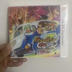 イナズマイレブンgo2 クロノ・ストーン ネップウ