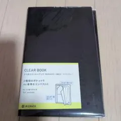 Item thumbnail for item 51d8880f-e930-4127-a4d1-7f584923942e