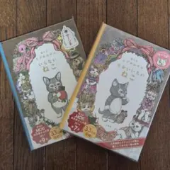 直筆サイン本『ふたりのねこ』蔵書票・日付印入り ヒグチユウコ - メルカリ