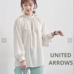 新品 手洗可 ハイネック 長袖ブラウス 白UNITED ARROWS¥17600