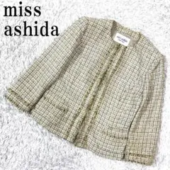 miss ashida ノーカラージャケット ベージュ系 7 B3403