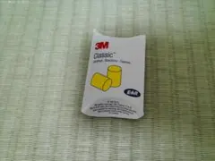 箱入り3M E-A-R Classic 耳栓 310-1001