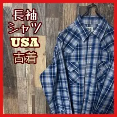 メンズ チェック アメカジ ブルー M シャツ USA古着 90s 長袖