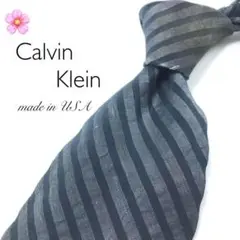 【大特価】Calvin Klein ネクタイ ストライプ グレー ネイビー
