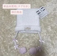 新品 タグ付き ディズニー ファンキャップ おしゃれマリー ニットキャップ
