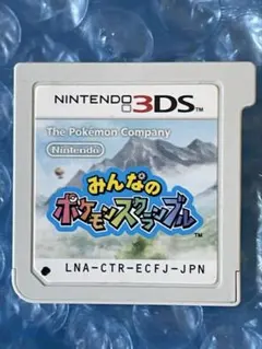 7j動作確認済‼️3DS みんなのポケモンスクランブル