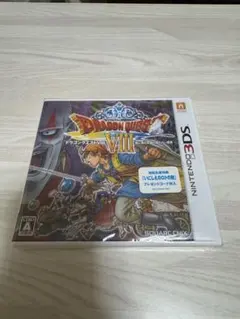 【未開封】3DS ドラゴンクエストVIII ドラクエ８ ドラゴンクエスト８