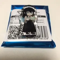 鬼滅の刃×ハートブレッドアンティーク アクリルブロック 時透無一郎