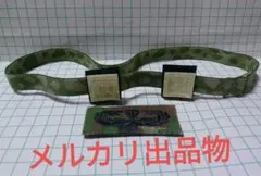 陸上自衛隊レンジャー徽章(乙) タイタック付 PX販売店品・ショップ販売