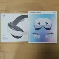 Meta Quest 3 512GB＋ヘッドストラップ、ハンドグリップセット - メルカリ