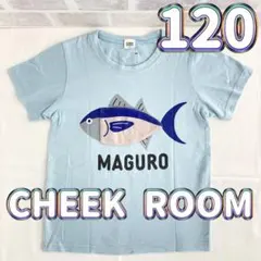 Item thumbnail for item ede6a8c1-4cde-417c-af6a-dac6ad75a6eb