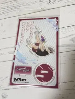 ハイキュー 水遊び アクリルスタンド 宮治