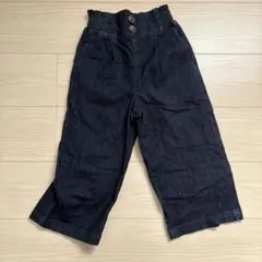 ダークデニム 裏地付き　あったかズボン