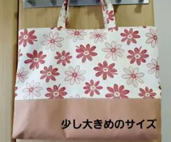 Item thumbnail for item 9e6c6747-7d59-44e2-bb61-c10074ba18ee