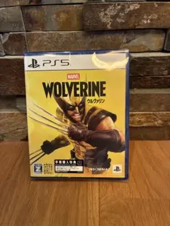 ウルヴァリン PS5 コード未使用