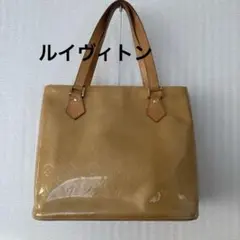 2026年最新】ヴェルニ ヒューストンの人気アイテム - メルカリ