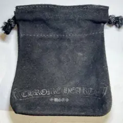 2025年最新】クロムハーツ 革袋の人気アイテム - メルカリ