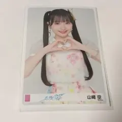 AKB48 会場限定生写真 名残り桜 第4弾 山崎空 - メルカリ