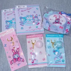 メゾピアノくじ まとめ売り