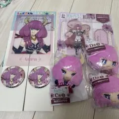 エニマイくじ　葬送のフリーレン断頭台のアウラセット