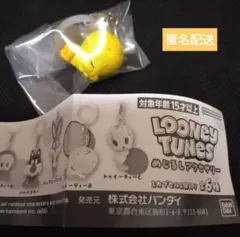 Item thumbnail for item 001c900f-b6da-441f-956b-34eb89673648