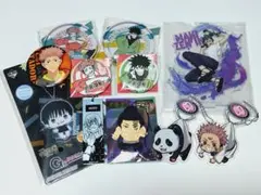 呪術廻戦 11点セット