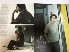 亀と山P切り抜き