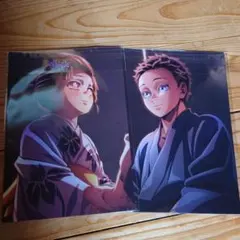 Item thumbnail for item 6a1b00fc-5ff8-42cc-aca4-a905bdb419bc