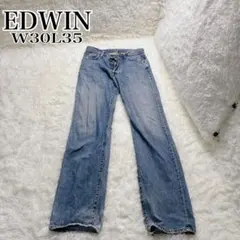 美品 EDWIN ヴィンテージ加工 ジーンズ セルビッチ W30 エドウィン