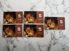 鬼滅の刃 胡蝶しのぶ ダイニングお楽しみくじ ポイントカード