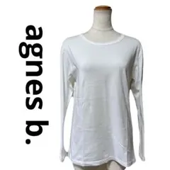 美品 agnes b. アニエスベー ロンT ホワイト 白 長袖 Tシャツ