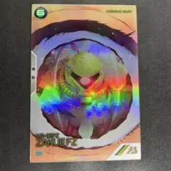 なつみかん様 リクエスト 4点 まとめ商品