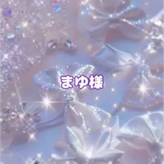 レジン ヘアゴム うさぎ No.960 - メルカリ