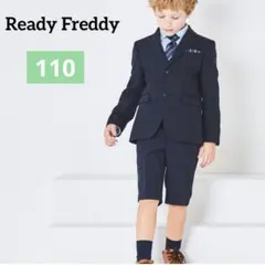 美品　Ready Freddy レジメンタルタイベーシックスーツ　5点セット