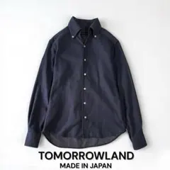 トゥモローランド シャツ