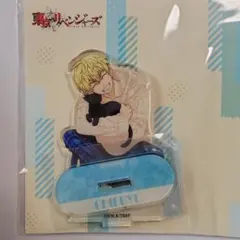 松野千冬　猫とあそぼver　東京リベンジャーズ