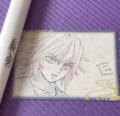 Item thumbnail for item 17582111-c38e-4017-8f24-5566b2cfe33a