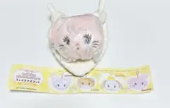 新品未使用mikko ガチャガチャ フェイスマスコット キャミー【匿名発送】