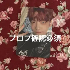 TXT スビン トレカ