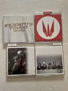 2026年最新】東京事変 LPの人気アイテム - メルカリ