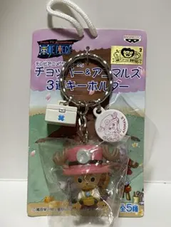 Item thumbnail for item 8df93341-9492-4626-938c-eab30a3ca15d