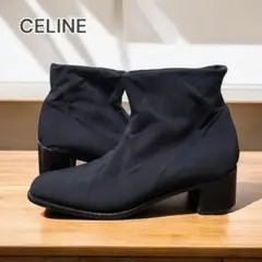 4400□CELINE セリーヌ ショートブーツ スクエアトゥ bc07x1のサムネイル