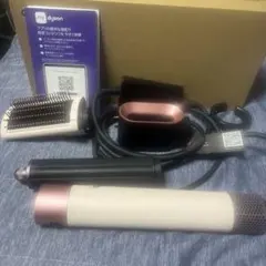 2026年最新】hs05 dysonの人気アイテム - メルカリ