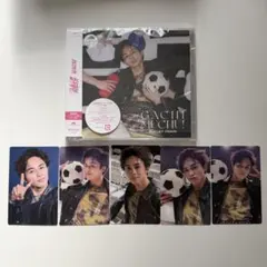 超特急 ガチ夢中！ソロ盤 タクヤ トレカ コンプリートセット③