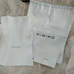 DECORTE DIOR HIMIKO 巾着セット