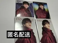 FANTASTICS 中島颯太　フォトカ シクレ