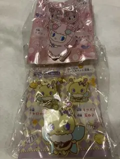 Item thumbnail for item 1a5beed6-7e85-4b63-abf2-03fc9982cec0