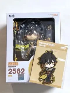 原神 鍾離 ねんどろいど 中国限定特典付き